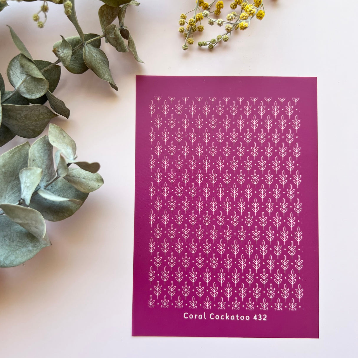 Little Christmas Branches (SS432) Silk Screen