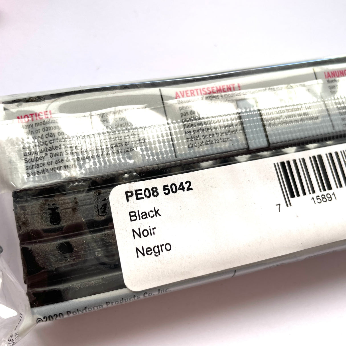 Sculpey Premo - Black