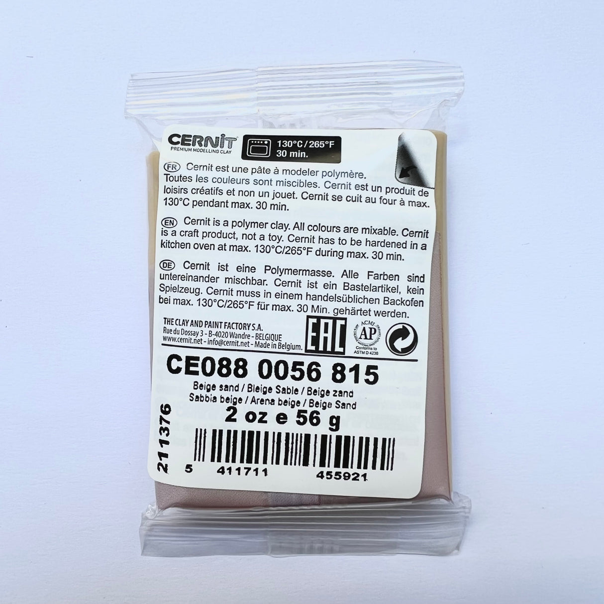 Cernit Opaline - Sand Beige