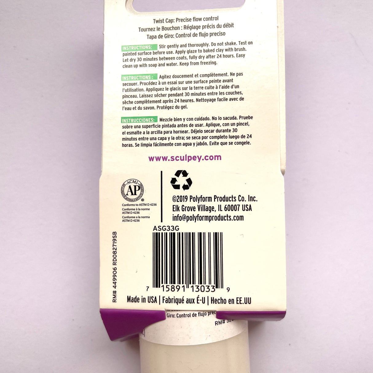 Sculpey Glaze - Glossy