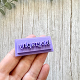 Bookshelf Tavern Sign Stamps
