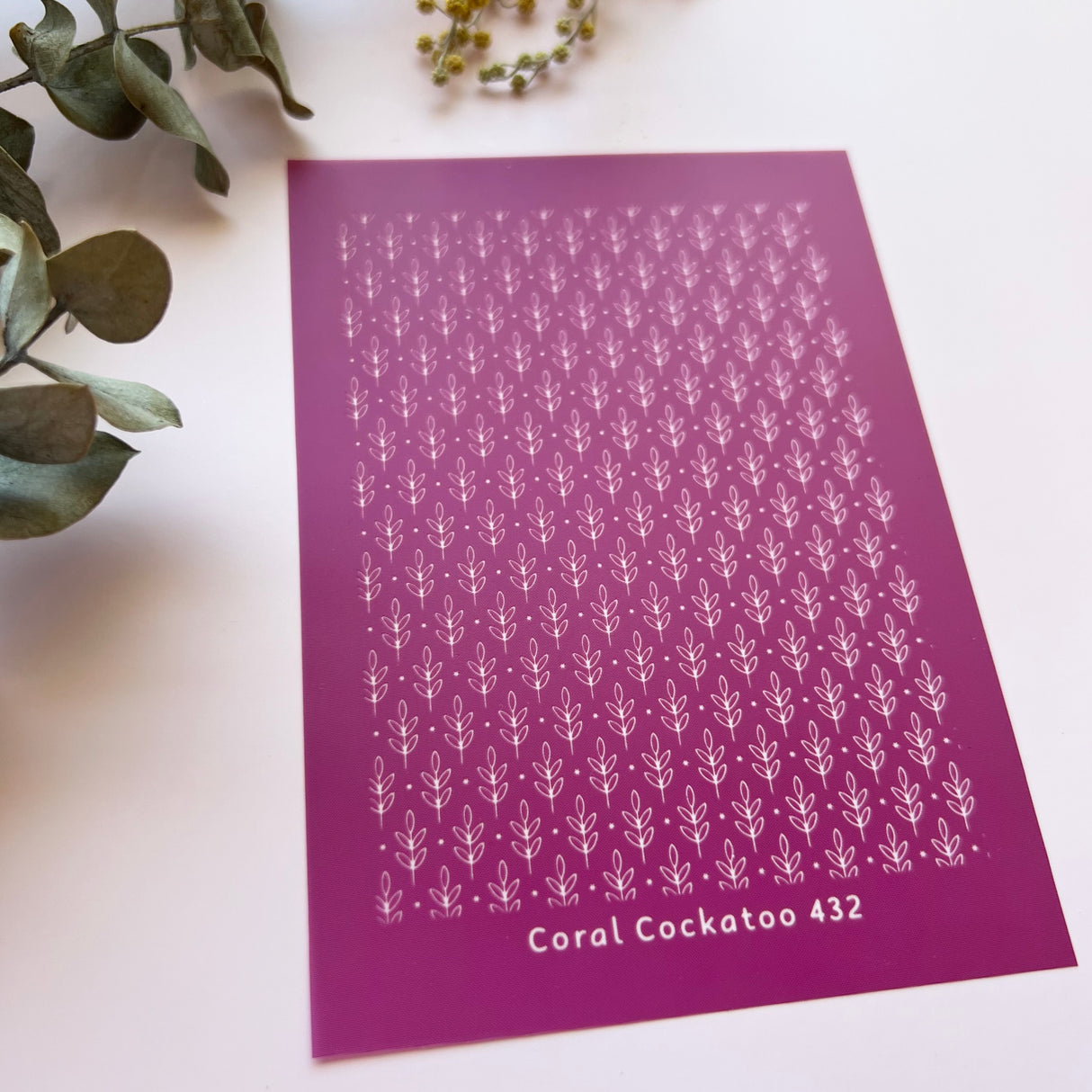 Little Christmas Branches (SS432) Silk Screen