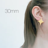 Twinkle Star Cutter