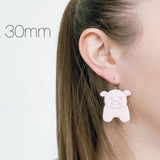 Pig Cutter