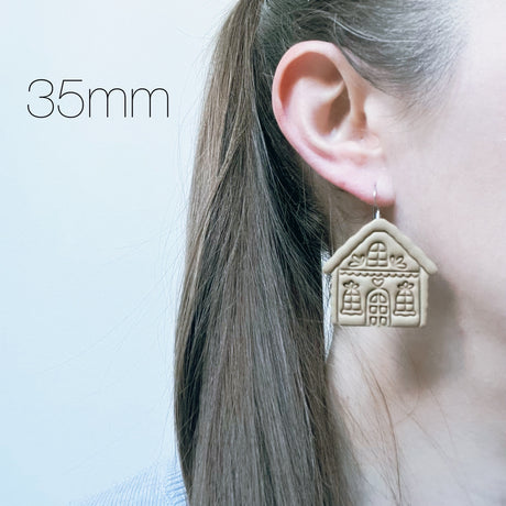 Gingerbread Sweet House Cutter