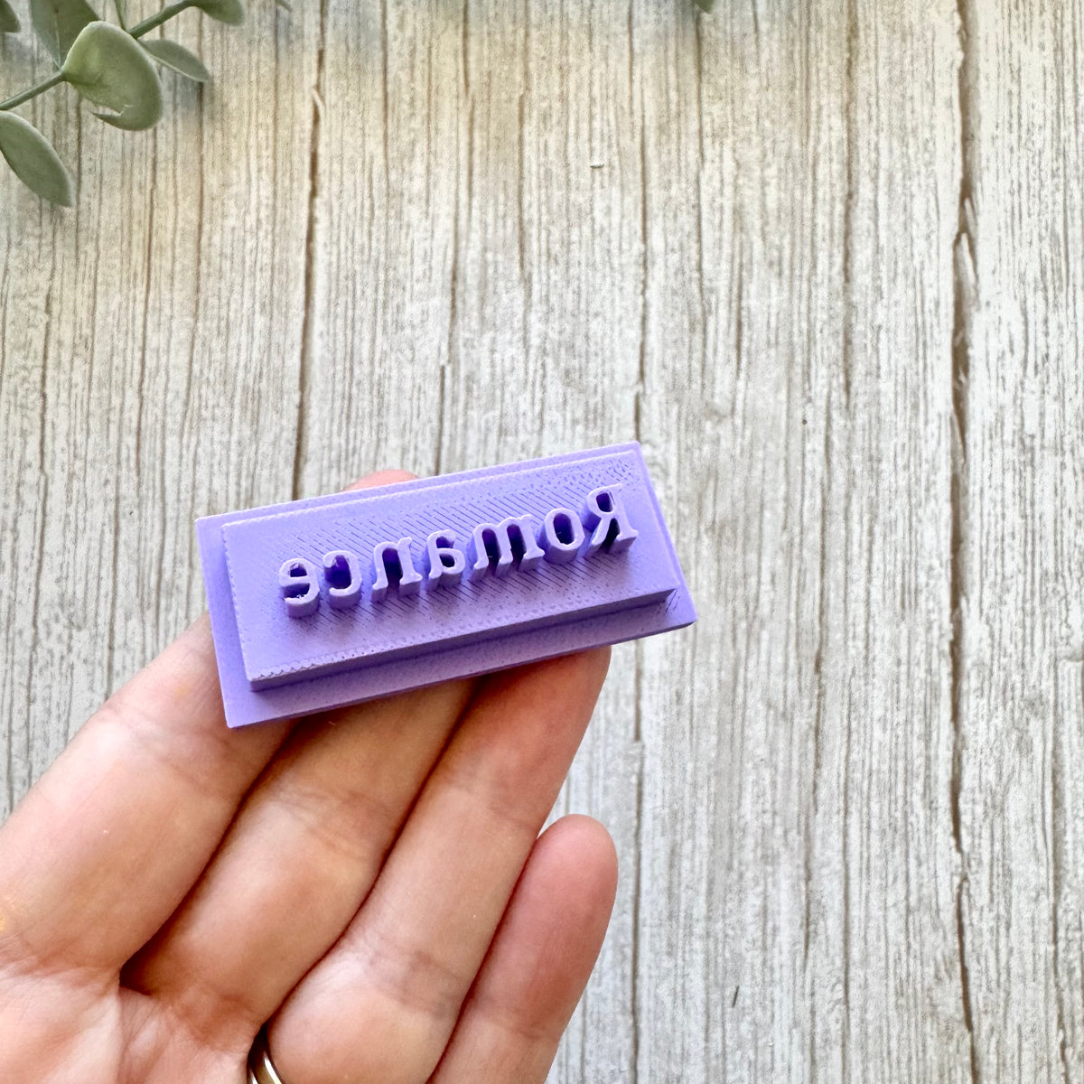 Bookshelf Tavern Sign Stamps