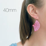 Origami Fan Cutter