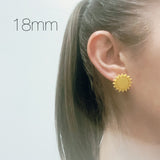 Waving Sun Cutter