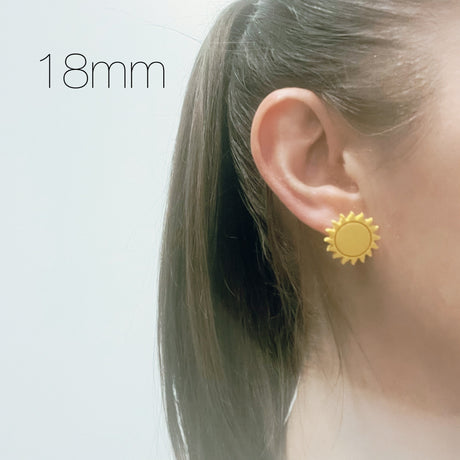 Waving Sun Cutter