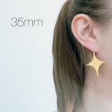 Twinkle Star Cutter