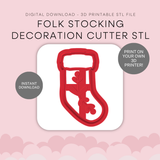 Folk Stocking Decoration Cutter STL - digital download