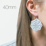 Cobweb Cutter