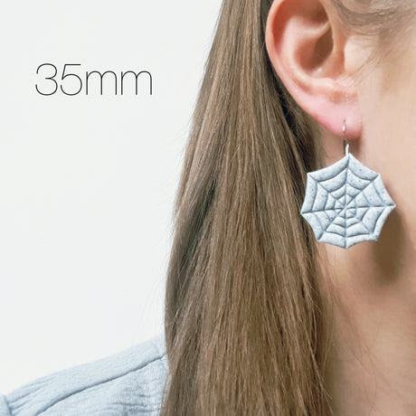 Cobweb Cutter