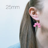 Petal Arch Cutter