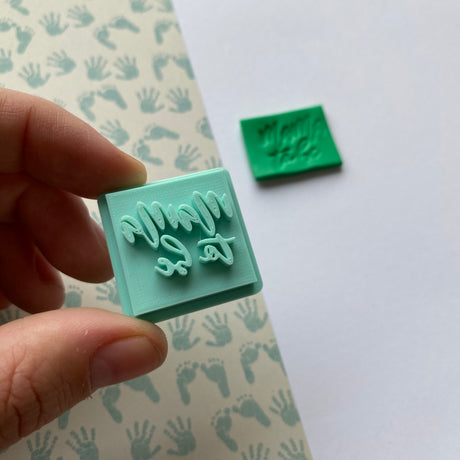 Mama To Be Stamp