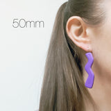 Squiggle Cutter