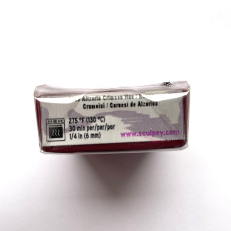 Sculpey Premo - Alizarin Crimson Hue