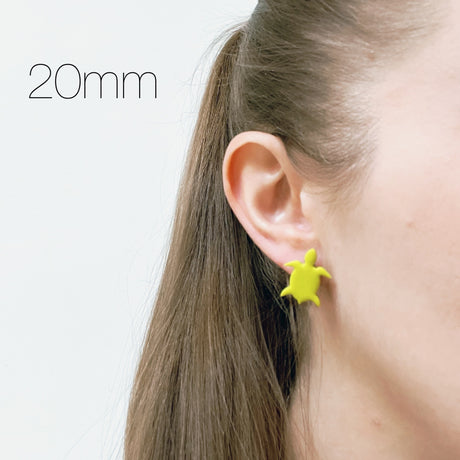 Turtle Cutter