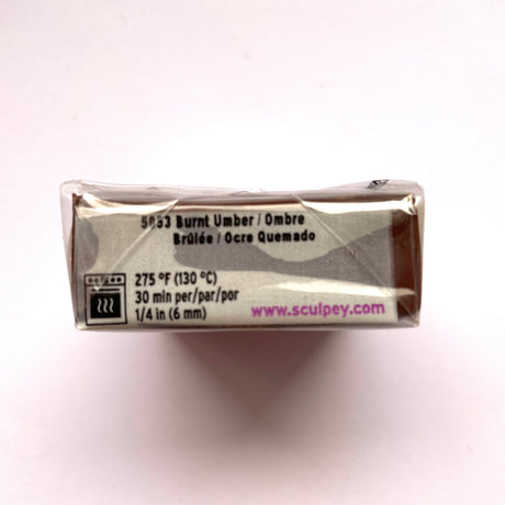 Sculpey Premo - Burnt Umber