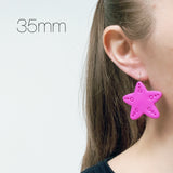 Starfish Cutter