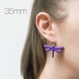 Dragonfly with Imprint Cutter