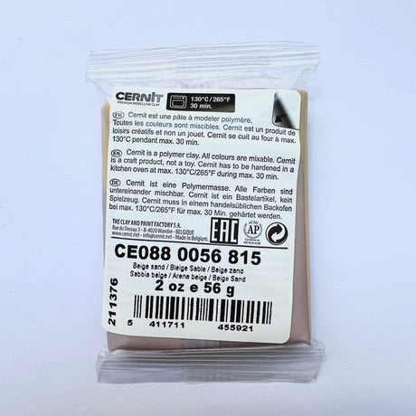 Cernit Opaline - Sand Beige