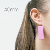 Rectangle Cutter