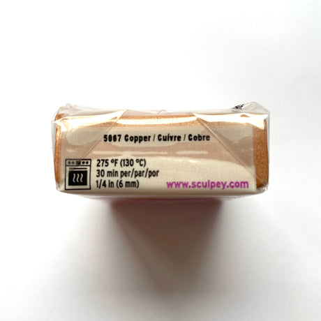 Sculpey Premo - Copper