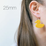 Rubber Ducky Cutter