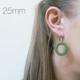 Organic Circle Hoopla Cutter