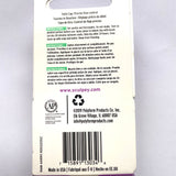 Sculpey Glaze - Satin