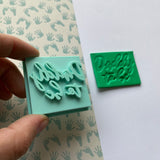 Daddy To Be Stamp