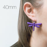 Dragonfly with Imprint Cutter