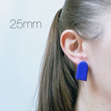 Solid Skinny Arch Cutter