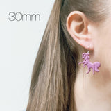 Unicorn Cutter