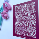 Contemporary Lines Silk Screen