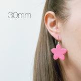 Frangipani Flower Cutter