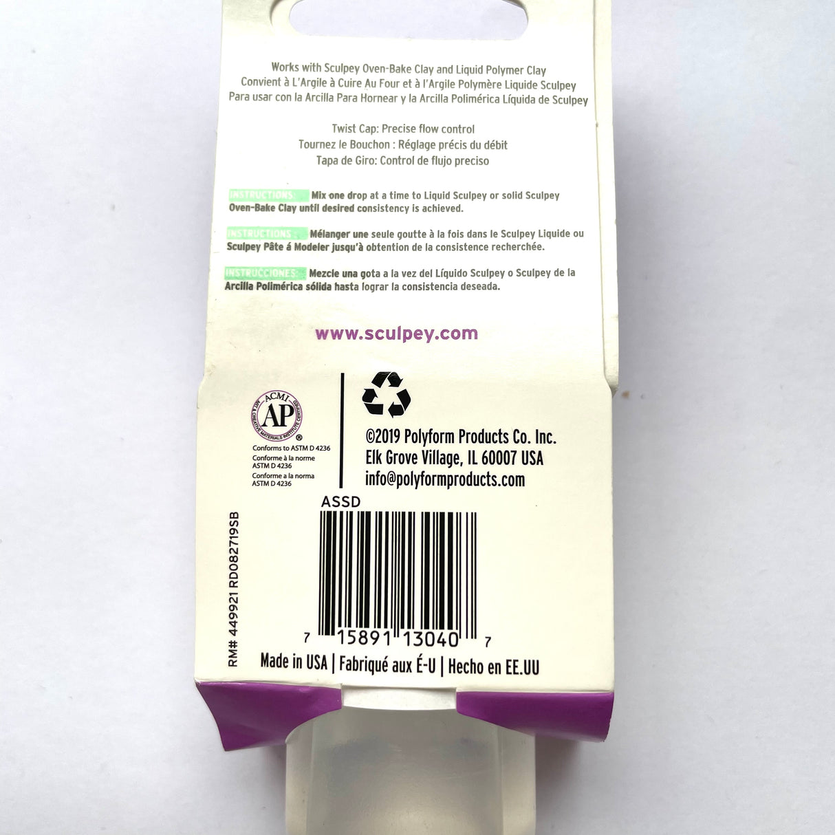 Sculpey Clay Softener - 30ml