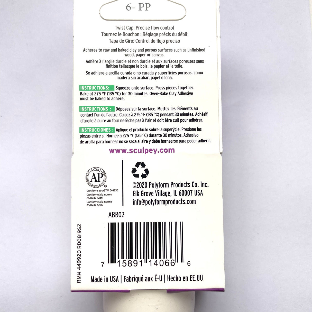 Sculpey Oven-Bake Clay Adhesive 59ml