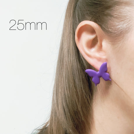 Swallowtail Butterfly Cutter
