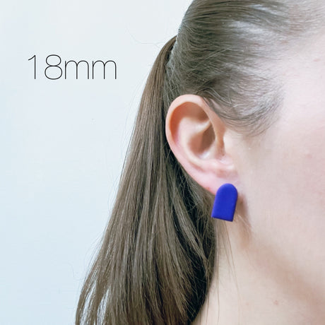 Solid Skinny Arch Cutter