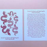 Patterned Snake Silk Screen