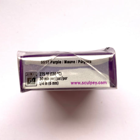 Sculpey Premo - Purple