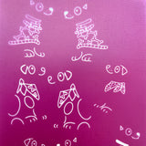 Dog Silk Screen