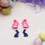 Bunny Side Mirrored Cutter Set