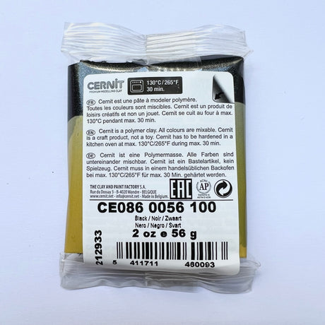 Cernit Pearl - Black